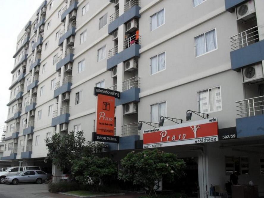 Praso Residence Bangkok Exteriör bild